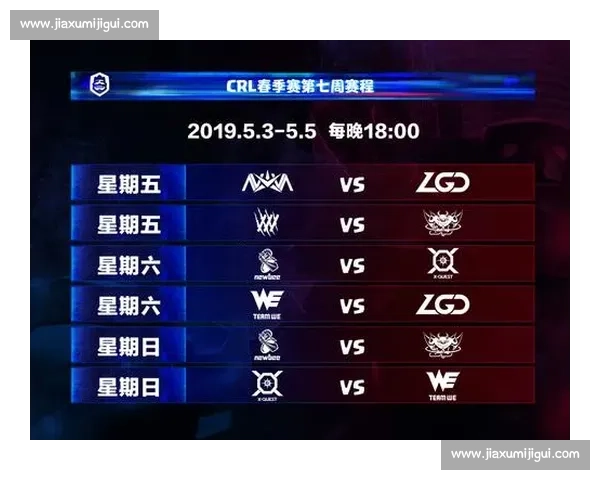 周四竞彩焦点战：狂热主场士气高涨迎火花